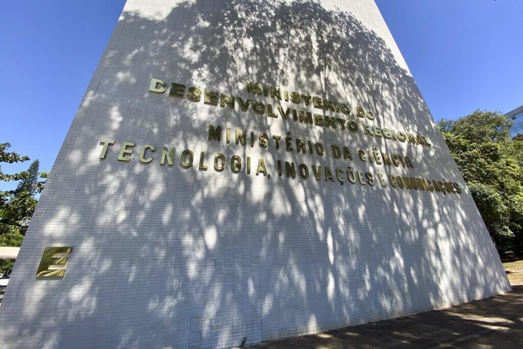 Ministério da Ciência, Tecnologia e Inovação